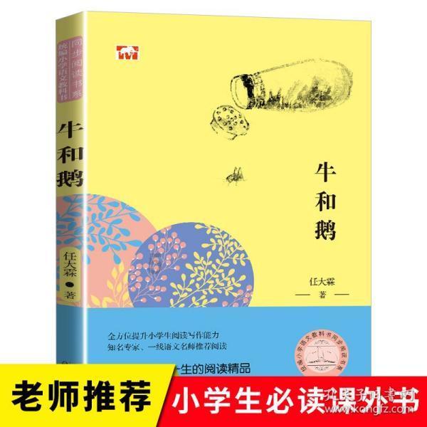 lpl买押注那个app靠谱点的