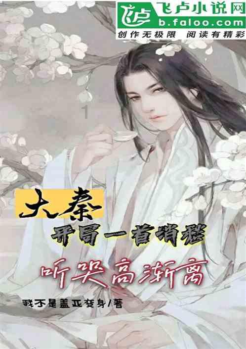 解惑小蜗牛,mate30售后换电池多少钱?问答平台